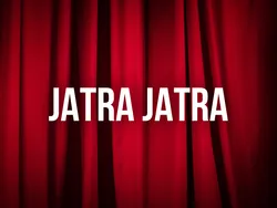JATRA JATRA