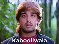 Kabooliwala