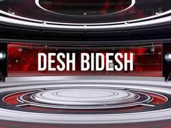Desh Bidesh