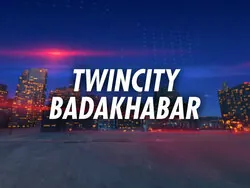 Twincity Badakhabar