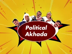 Political Akhada