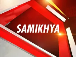 Samikhya