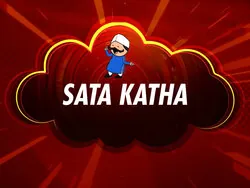 Sata Katha