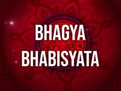 Bhagya Bhabisyata