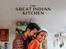 The Great Indian Kitchen