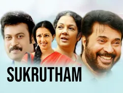 Sukrutham