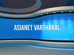 Asianet Varthakal