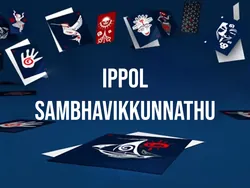 Ippol Sambhavikkunnathu