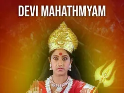 Devi Mahathmyam
