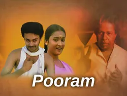 Pooram