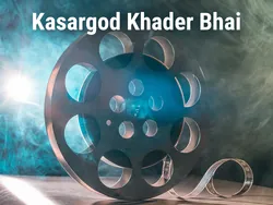 Kasargod Khader Bhai