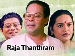 Raja Thanthram