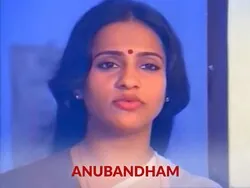 Anubandham