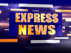Express News