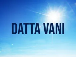 Datta Vani