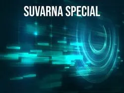 Suvarna Special