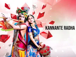Kannante Radha