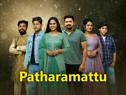 Patharamattu