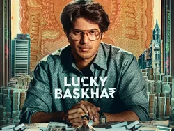 Lucky Baskhar