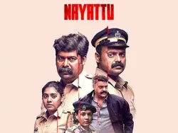 Nayattu
