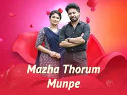 Mazha Thorum Munpe