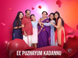 Ee Puzhayum Kadannu
