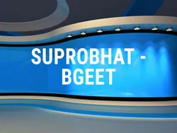 Suprobhat - Bgeet