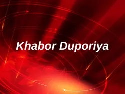 Khabor Duporiya