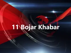 11 Bojar Khabar