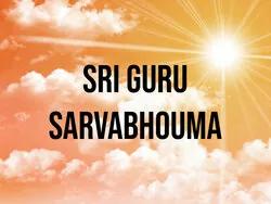 Sri Guru Sarvabhouma