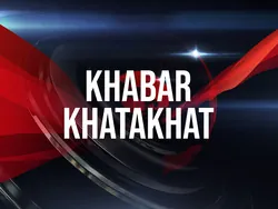 Khabar Khatakhat
