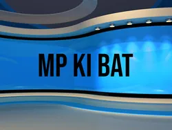 MP Ki Bat