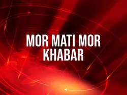 Mor Mati Mor Khabar
