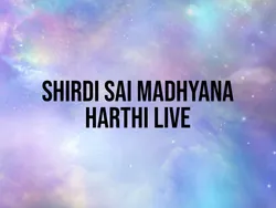 Shirdi Sai Madhyana Harthi Live