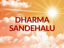 Dharma Sandehalu