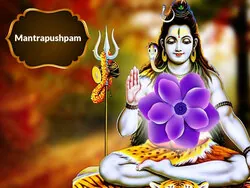 Mantrapushpam