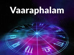 Vaaraphalam