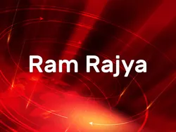 Ram Rajya
