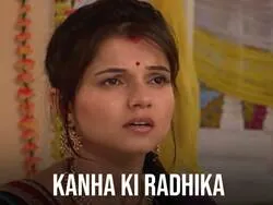 Kanha Ki Radhika