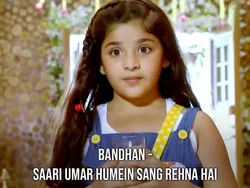 Bandhan - Saari Umar Humein Sang Rehna Hai