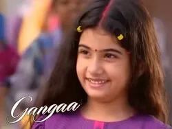 Gangaa