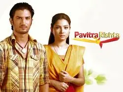 Pavitra Rishta