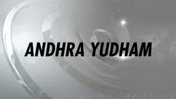Andhra Yudham
