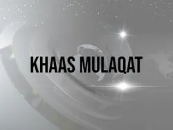 Khaas Mulaqat