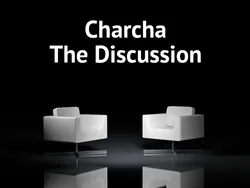 Charcha The Discussion