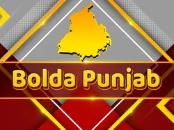 Bolda Punjab