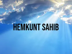 Hemkunt Sahib