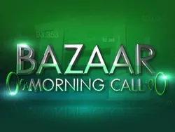 Bazaar Morning Call