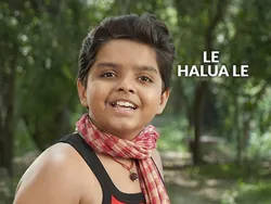 Le Halua Le