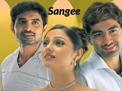 Sangee
